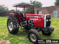 Massey Ferguson MF-375 75hp Tractors for Liberia